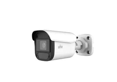 Видеокамера Uniview UHD-B15-F40, аналоговая цилиндрическая, 5 Мп, 4 мм, IP67