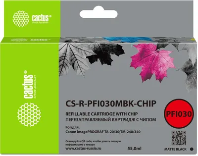 Картридж Cactus CS-R-PFI030MBK-CHIP, матовый чёрный, 55 мл, с чипом, для Canon