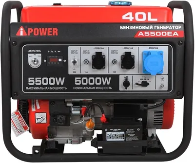 Генератор A-iPOWER A5500EA, бензиновый, 5,5 кВт, 230 В, электростартер