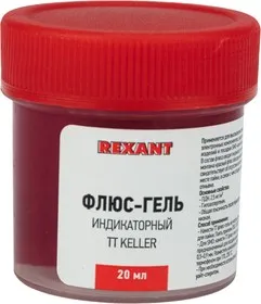 Флюс-гель для пайки Rexant 09-3692 TT KELLER, индикаторный, 20 мл
