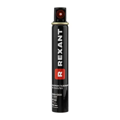 Баллон газовый Rexant 16-1790, 1000 выстрелов, 165 мм, для гвоздезабивного пистолета