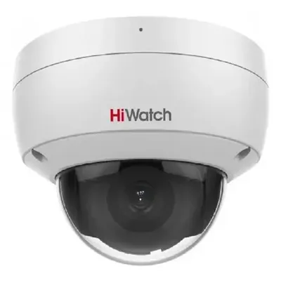 Камера видеонаблюдения HiWatch IPC-D020(D)(2.8MM), IP, 2 Мп, 2.8 мм, IP67, PoE