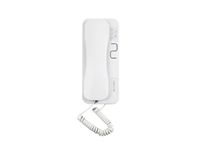Абонентская трубка SLINEX SKP-7 White
