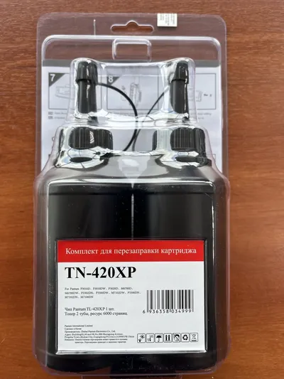 Заправочный комплект Pantum TN-420XP, 2×3000 стр. + чип