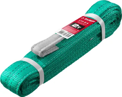 Строп текстильный петлевой ЗУБР СТП-2/4, 2 т, 4 м