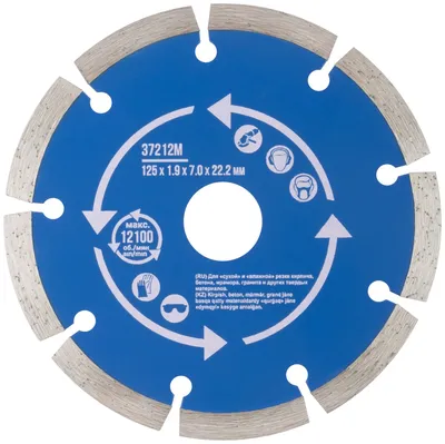 Диск алмазный отрезной Fit 37212М, сегментный, 125×1,9×7,0×22,2 мм