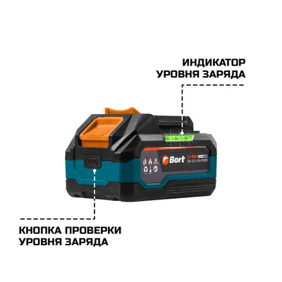 Аккумуляторная батарея Bort BA-20U, 4 А·ч, 93415988