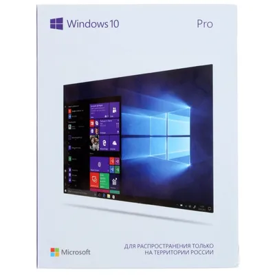 ОС Microsoft FQC-10150, Windows 10 Professional, 32/64-bit, Russian