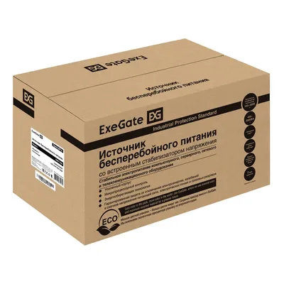 ИБП ExeGate SpecialPro UNB-1500.LED.AVR.4SH.USB, 1500 ВА/950 Вт, AVR, 4×Schuko