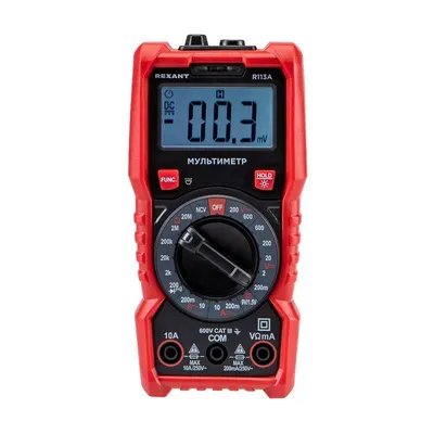 Мультиметр цифровой Rexant R113A