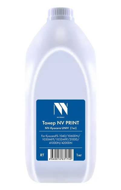Тонер NV Print NV-Kyocera(1KG) для Kyocera, совместимый, 1 кг