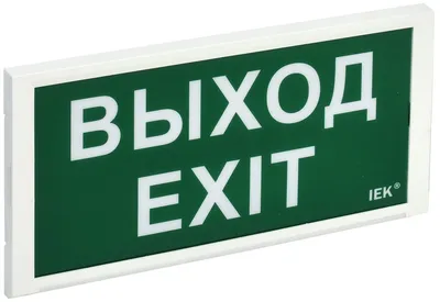 Светильник аварийный IEK LDPA3-3000-3-20-K01, 3 ч, IP20