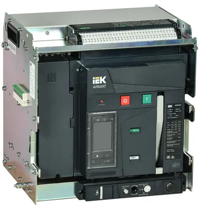 Автоматический выключатель IEK ARMAT AR-A3S TT25 4P W HR/VR, 2500 А, 85 кА, выдвижной