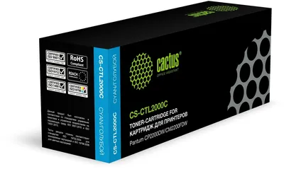 Картридж лазерный CACTUS CS-CTL2000C, cyan, 1500стр, для Pantum CP2200DW