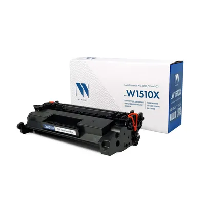 Тонер-картридж NV Print NV-W1510X, чёрный, 9700 страниц, для HP LaserJet Pro 4003/4103