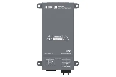 Распределитель питания ROXTON PD-8032, 220В AC