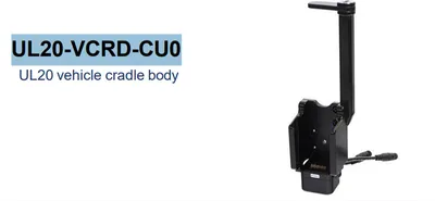 Кредл M3 Mobile UL20-VCRD-CU0, двухслотовый, для погрузчиков
