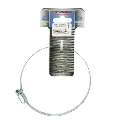Хомут червячный Европартнёр Z1 07808, 90–110 мм, сталь оцинкованная, ширина 9 мм