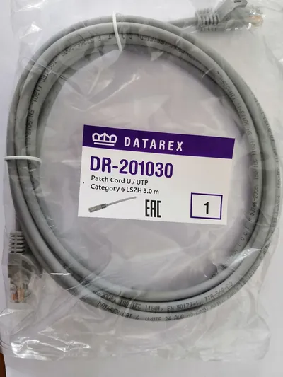 Патч-корд Datarex DR-201020, кат.6, U/UTP, 2 м, LSZH, серый