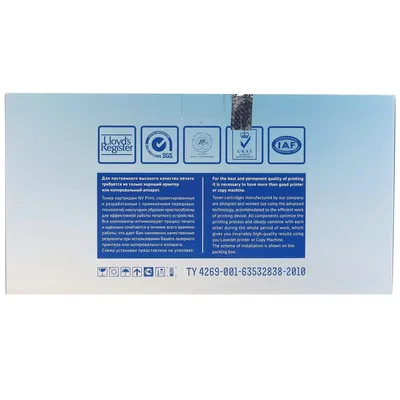 Чип NV Print NV-CH-TK3100 для Kyocera TK-3100, чёрный, 12 500 страниц