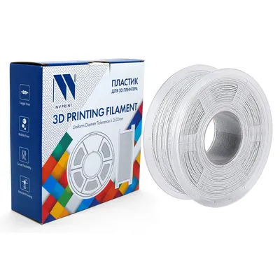 Филамент NV Print NV-3D-PLA-MARBLE, PLA, 1.75 мм, 1 кг, 330 м, серый