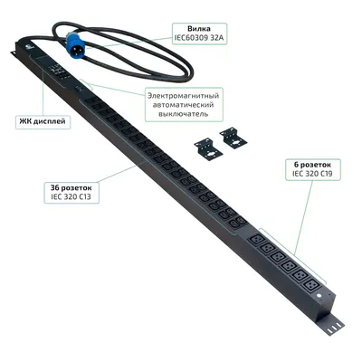 Блок распределения питания Cabeus SMART-PDU-32-1P-36C13-6C19-I309-M, 36×C13, 6×C19, 1 фаза, 32 А, 250 В