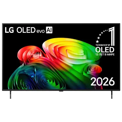 Телевизор LG OLED48B6RLA.ARUG, 48", OLED, 4K UHD, 120Hz