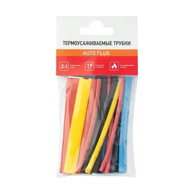 Набор термоусадочных трубок Rexant 29-0102, 20шт, 10см, цветные
