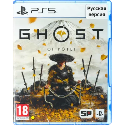 Игра Sony Ghost of Yotei, PS5, PPSA 30144