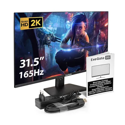 Монитор ExeGate SmartView ES3207A, 31.5″ WQHD IPS, 2560×1440, 75 Гц
