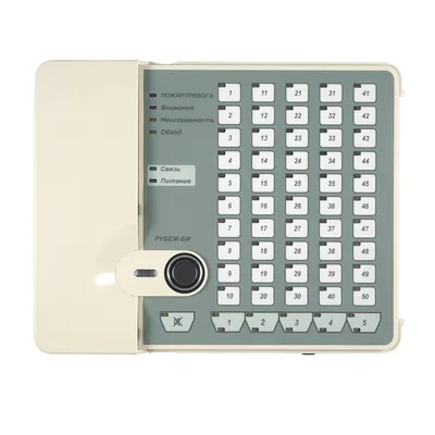 Блок индикации Рубеж Рубеж-БИ Rbz-092563, 50 индикаторов, 10–28 В DC