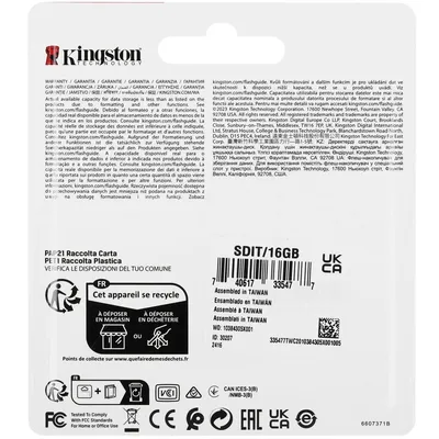 Карта памяти Kingston SDIT/16GB, SDHC 16 ГБ, Class 10 UHS-I, MLC, -40…+85 °C
