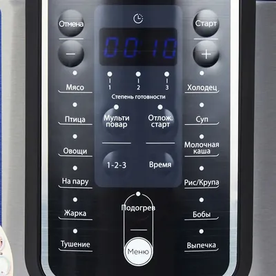Мультиварка MIDEA MPC-6037, 5.7 л, 860 Вт, 14 программ, нержавеющая сталь