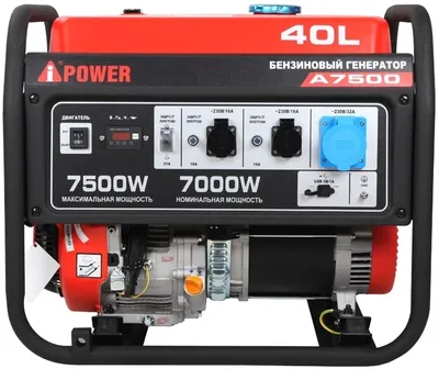Генератор A-iPower A7500 20111, бензиновый, 7.5 кВт, 220 В, бак 40 л