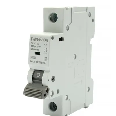 Автоматический выключатель Гарнизон CB-4763-1-04-4.5-C, 1P, 4 А, C, 4,5 кА