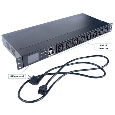 Блок распределения питания Cabeus SMART-PDU-C20-8C13-CM, 1U, 8×C13, 16 А