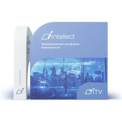 ПО ITV INT-RUB-PL, интеграция ОПС/СКД Рубикон