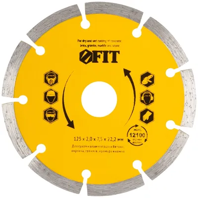 Диск отрезной алмазный FIT 37463, сегментный, 125×2,0×22,2 мм