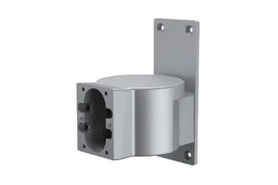 Кронштейн Dahua ARA34E, для извещателей DHI-ARD2251E-W2