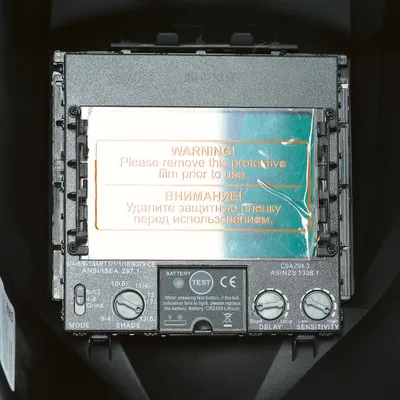 Маска сварщика FUBAG IR 4-13G M, хамелеон, 1/1/1/2, экран 100x65 мм, серебристый