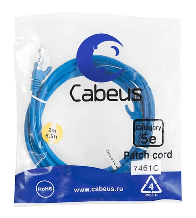Патч-корд Cabeus PC-UTP-RJ45-Cat.5e-2m-BL, U/UTP, Cat.5e, 2×RJ45, 2 м