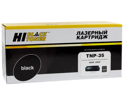 Тонер-картридж Hi-Black HB-TNP-35, для Konica-Minolta bizhub 4000/4000P, 20000 стр.