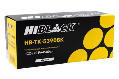 Тонер-картридж Hi-Black HB-TK-5390Bk, для Kyocera ECOSYS PA4500cx, чёрный, 18K