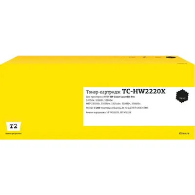Картридж T2 TC-HW2220X, черный, 3200 стр, с чипом