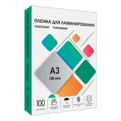 Плёнка для ламинирования ГЕЛЕОС LPA3-100, A3, 303×426 мм, 100 мкм, глянцевая, 100 шт.