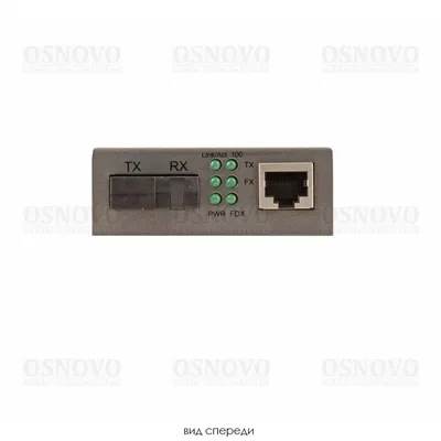 Медиаконвертер OSNOVO OMC-100-11S5a, Fast Ethernet, SM до 20 км, 1310 нм