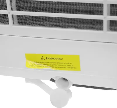 Кондиционер мобильный Royal Clima Cubo RM-CU30HH-E, до 21 м², 2980 Вт, R290