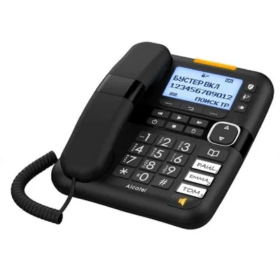 Телефон ALCATEL R100 COMBO RU BLACK [ATL1430448]