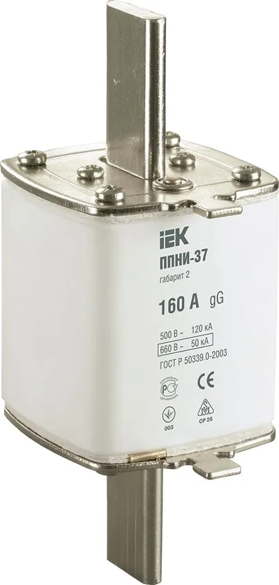 Вставка плавкая ИЭК ППНИ-37 DPP40-160, габарит 2, 160 А, 690 В