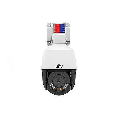 Видеокамера Uniview IPC675LFW-AX4DUPKC-VG, IP мини-PTZ, 5 Мп, 2.8–12 мм, IP66